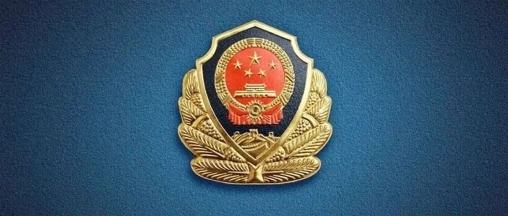 微信图片