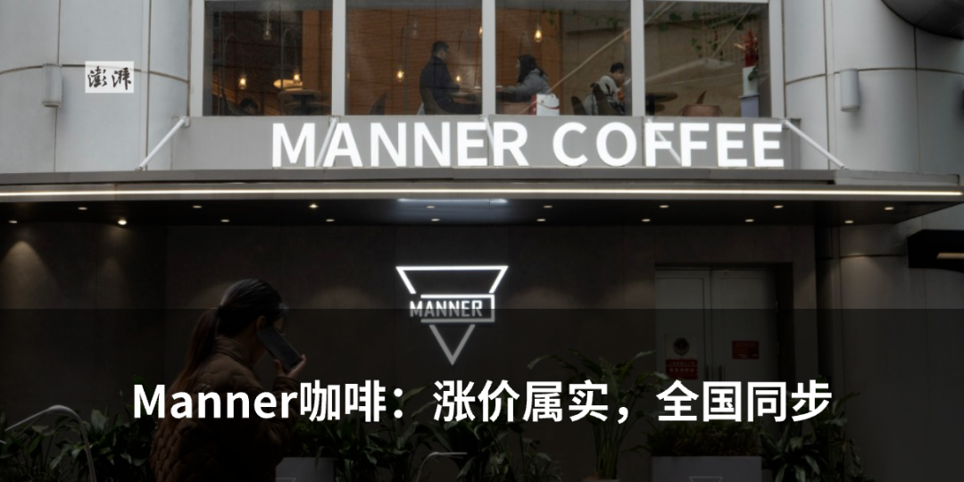 微信图片
