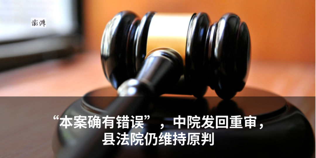 微信图片