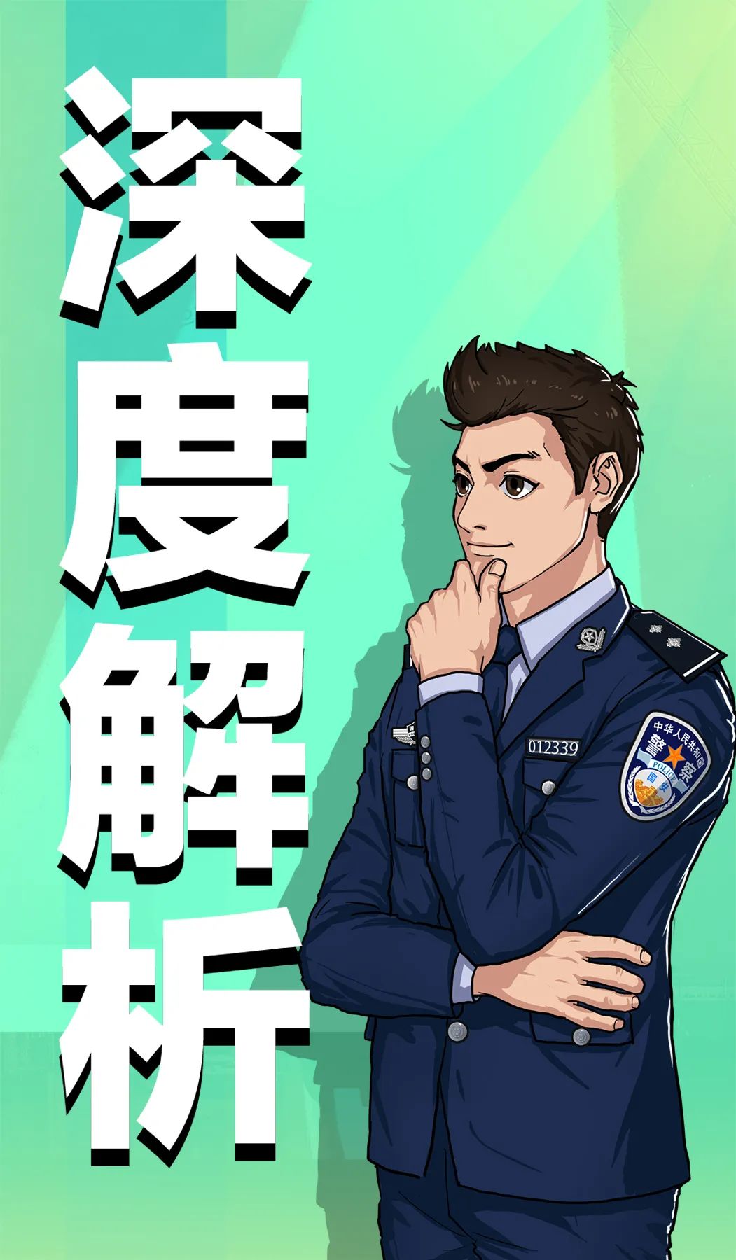 微信图片