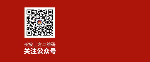 微信图片