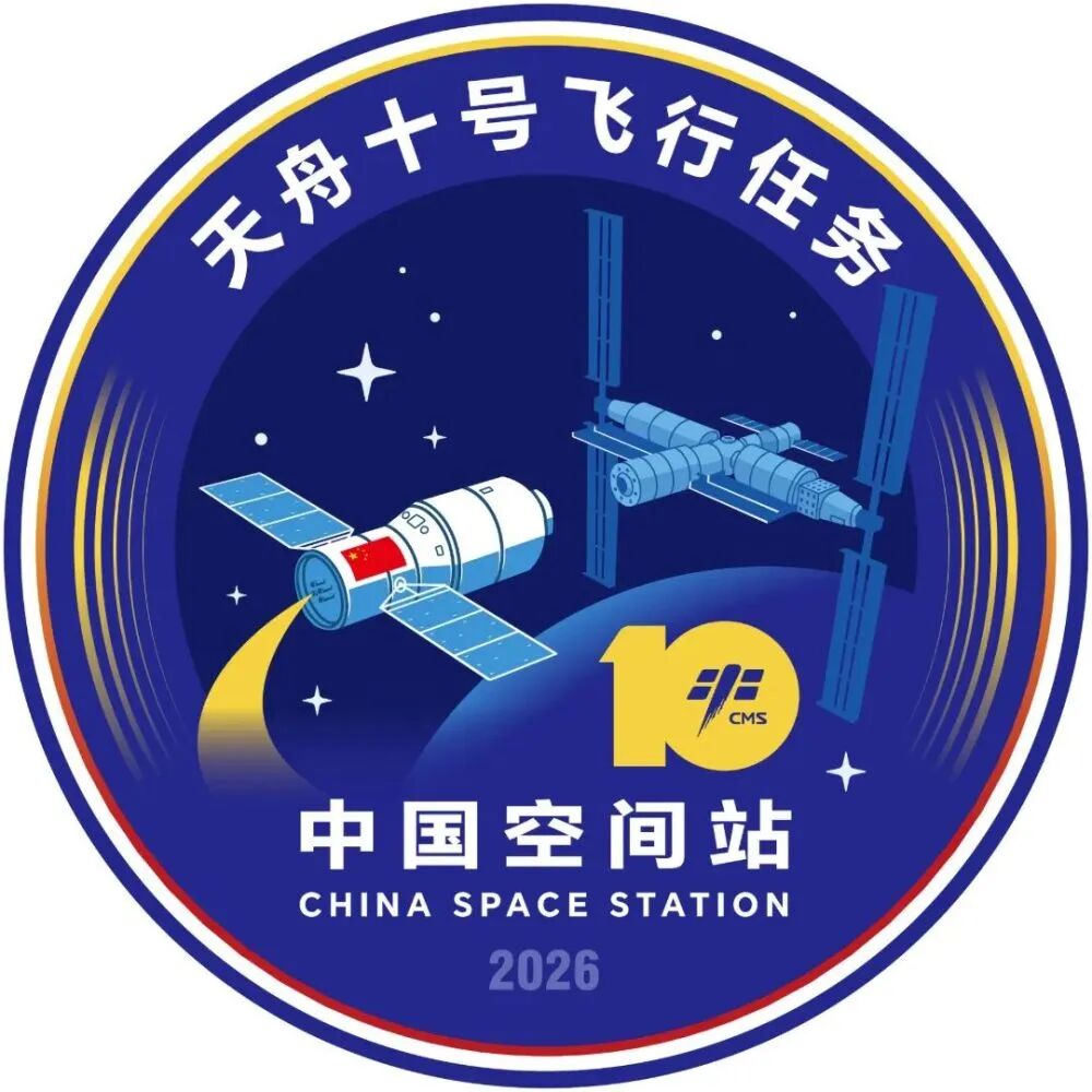 微信图片