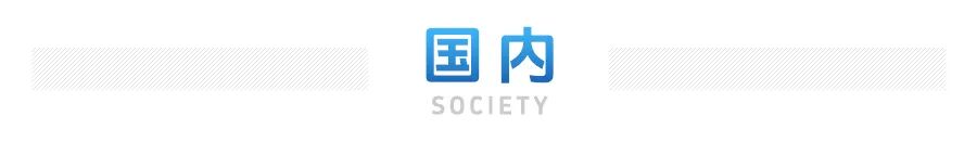 微信图片