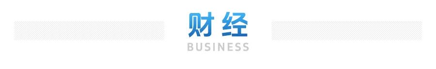 微信图片