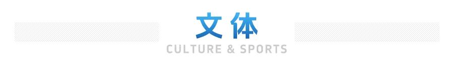 微信图片