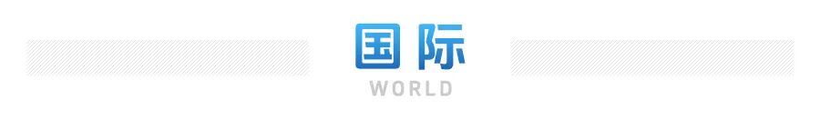 微信图片