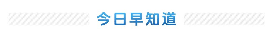 微信图片