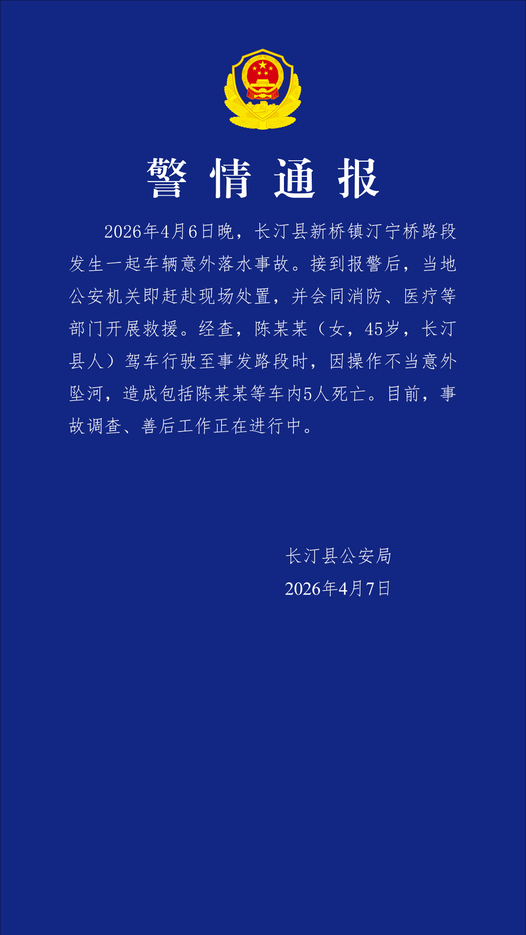 微信图片