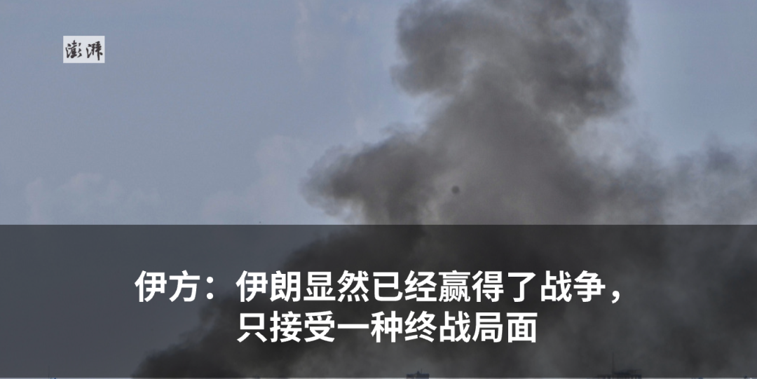 微信图片