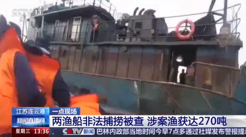 微信图片