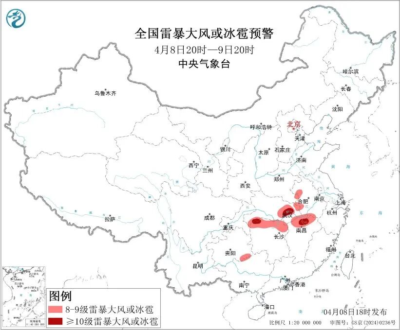 微信图片
