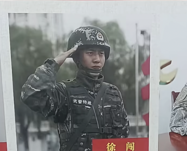 微信图片