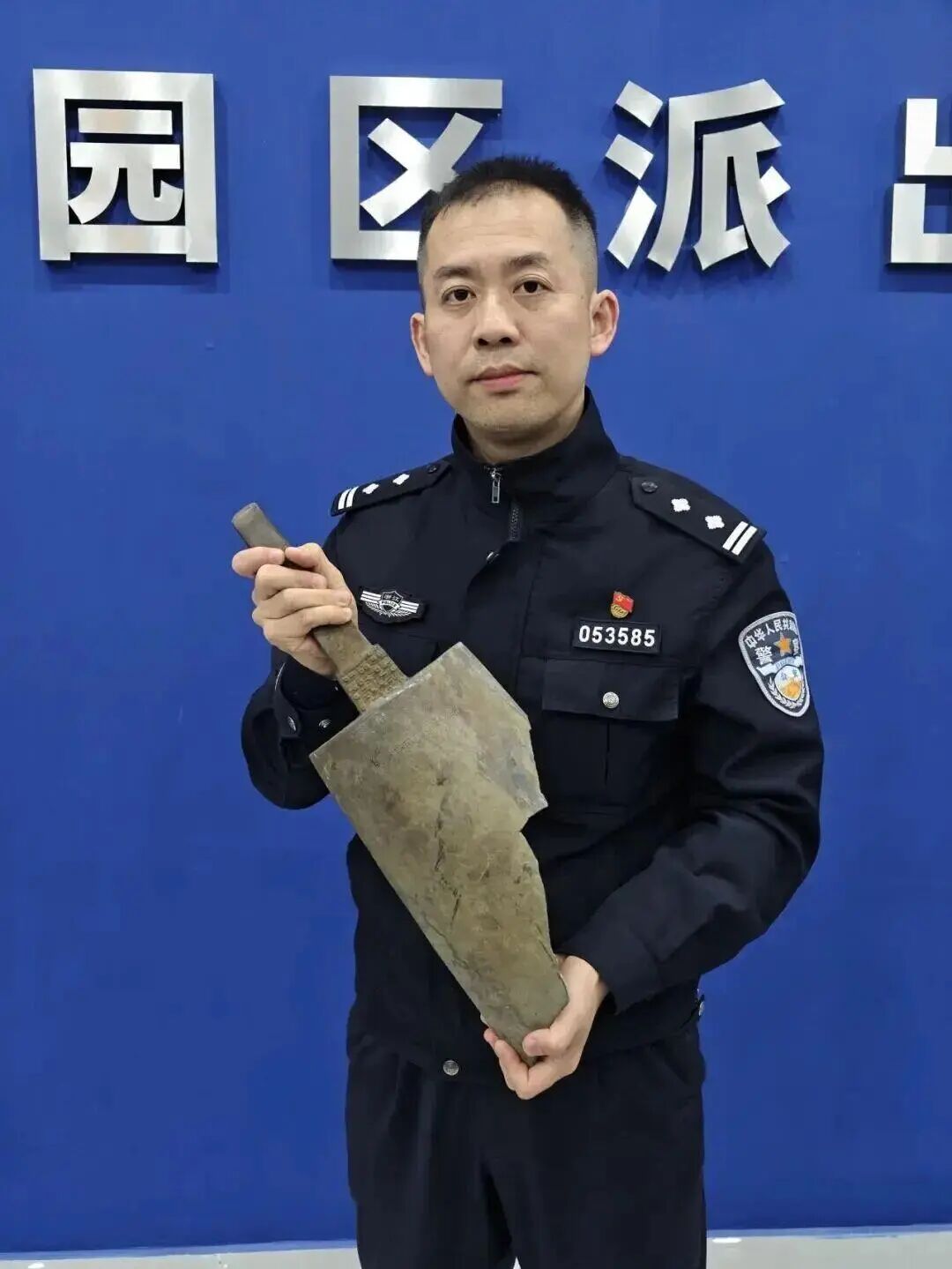 图片[1]-来了！新闻早班车-嗨新闻