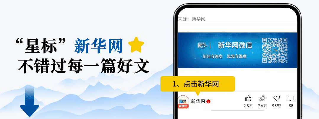 图片[1]-全军唯一！一等功臣孙江涛，获奖-嗨新闻