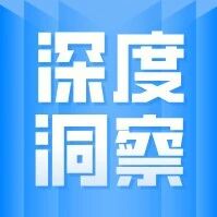 封禁165万账号！无畏契约 × 艾瑞咨询发布外挂作弊人群深度洞察-嗨新闻