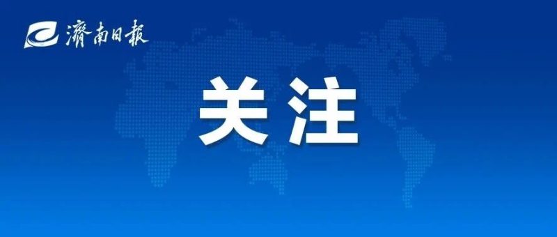 刘某、阿某某为博取流量，从黑龙江前往云南丽江，雇佣杨某某并将其化装成 “流浪女子”，摆拍“发现”“救助”等情节，3人被依法处罚-嗨新闻