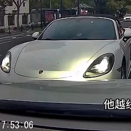 警方通报“台州一保时捷车主驾车逆行并言语威胁他人”：吴某某（男，39 岁），已被行拘-嗨新闻
