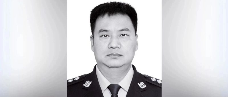 痛心！一等功臣余红李因公牺牲，年仅45岁-嗨新闻