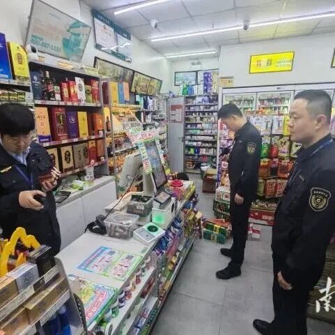 广东省烟草专卖局：已查获美宜佳涉案卷烟306万支，立案查处566宗，晚会曝光的10家门店均已立案查处-嗨新闻