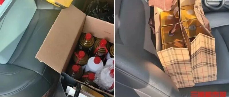 男子自带茅台酒在餐厅就餐，饮用时发现味道不对，疑被人调包报警求助，结果发现当日服务员连工资都没结就“消失”了-嗨新闻