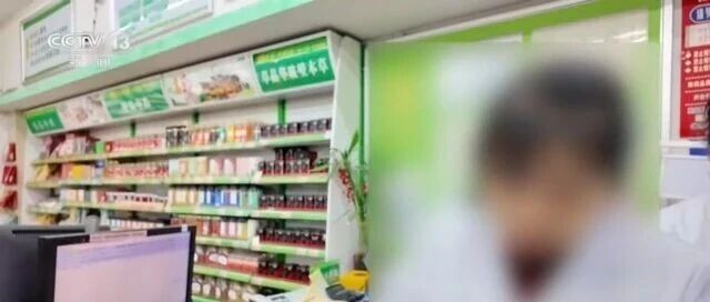 央视曝光“药店医保卡变购物卡”调查背后：负责人在检查组进驻前夜转移账本，运走米面粮油，删除手机留存追溯码照片，手写账本成关键线索-嗨新闻