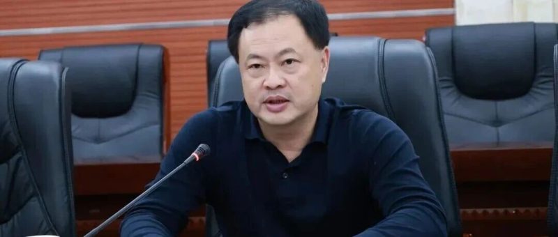 涉嫌严重违纪违法，周乐伟主动投案！曾任格力集团董事长，带领格力“二次创业”-嗨新闻