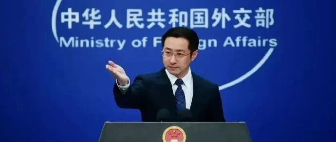 美国已要求多家公司停止向中国第二大芯片制造商华虹半导体发货，外交部回应：希望美方以实际行动维护全球产供链的稳定畅通-嗨新闻