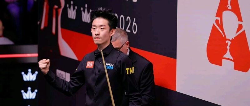 斯诺克世锦赛 | 中国独苗！吴宜泽13比8淘汰瓦菲，晋级半决赛！-嗨新闻