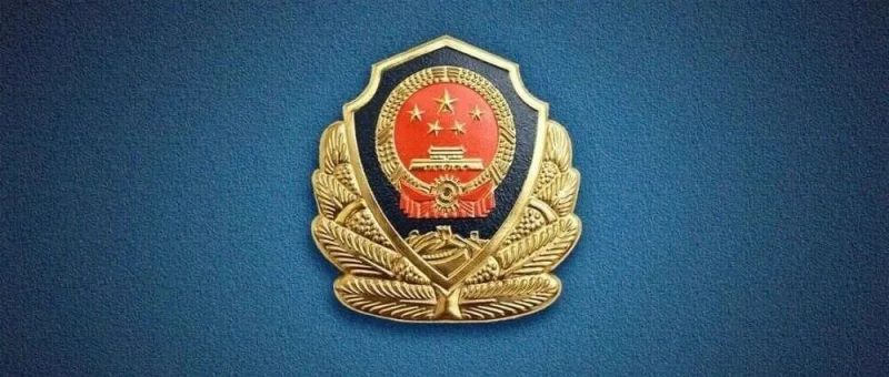 网警严查“斗狠”类直播，13人被行拘！-嗨新闻