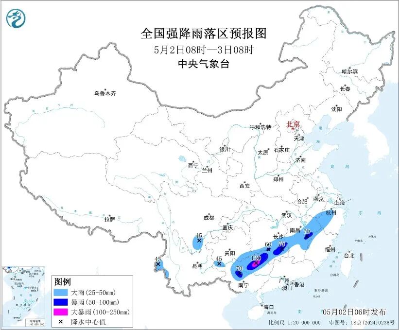 图片[1]-中央气象台发布暴雨预警：今早到明天，贵州、广西、湖南、江西、安徽、浙江、福建、四川、云南有大到暴雨，局地有雷暴大风或冰雹-嗨新闻