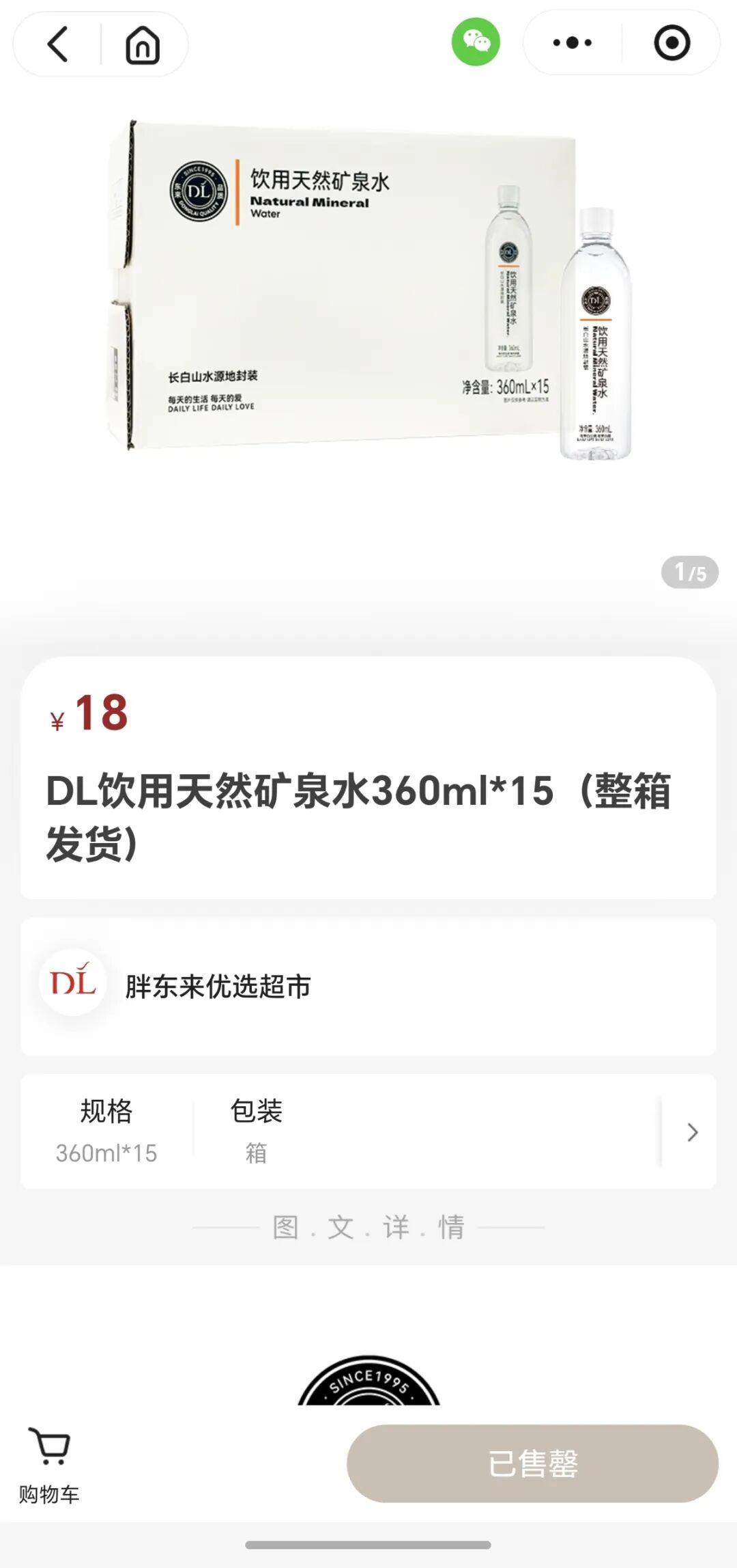 微信图片_20260507182702_1179_69.jpg