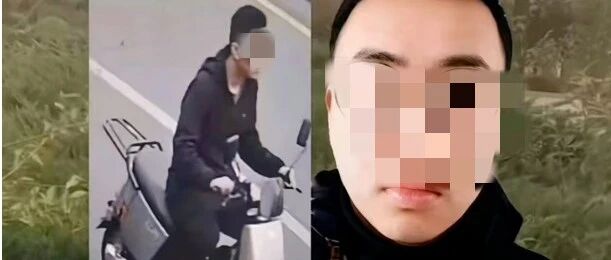 安徽18岁男子蹊跷失联10天，电瓶车、手机在山中被发现，警方最新通报：失联人员周某遗体被发现，已排除刑事案件-嗨新闻