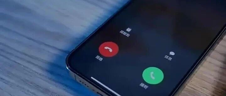 离世半年的表弟打来电话，全家和警方紧急赶往墓地……-嗨新闻