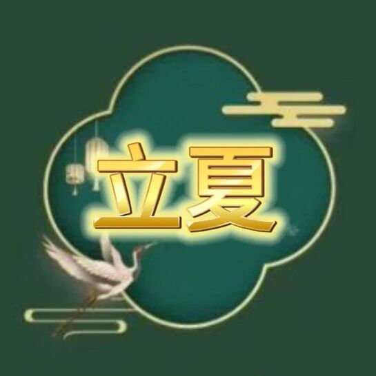 反诈科普站 | 【第85期】| 人民日报：各地采取多种反诈措施 减少群众财产损失-嗨新闻
