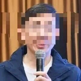同济大学通报“一院长被质疑Nature论文造假”：王某失察失管，免去其院长职务-嗨新闻