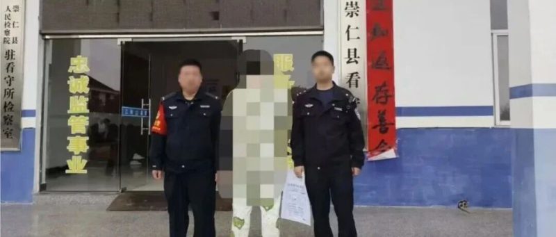 河边男子步态诡异，几名学生直接报警-嗨新闻