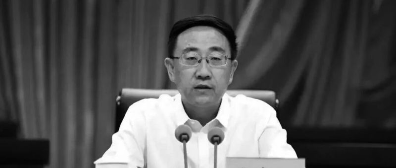 重庆市副市长、市公安局局长张安疆，突发疾病抢救无效不幸离世，享年55岁-嗨新闻