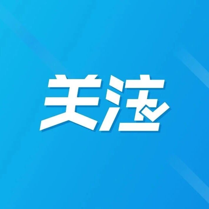 精神病院炒股炒成上市公司前十大股东-嗨新闻