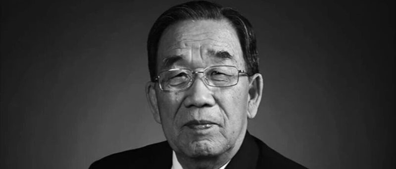 苏哲子院士逝世-嗨新闻