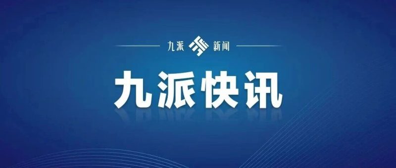 菲律宾军车在“肩并肩”演习返程途中失控冲下路堤翻滚数次，致1名士兵死亡，4名伤员被紧急送医-嗨新闻
