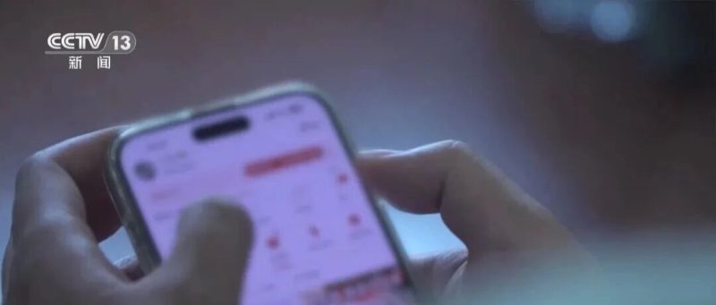 “仅退款”被拒后恶意下单索要“和解费”，陈某敲诈900多家网店，累计2700多次总流水1000多万元，被判一年六个月-嗨新闻