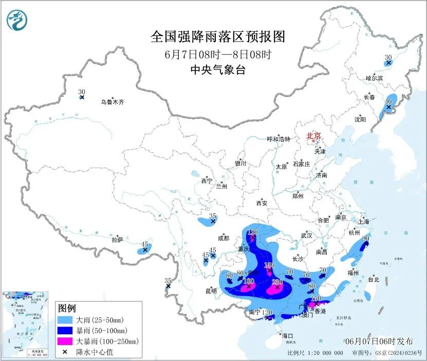 图片[1]-暴雨大暴雨，又来了！-嗨新闻