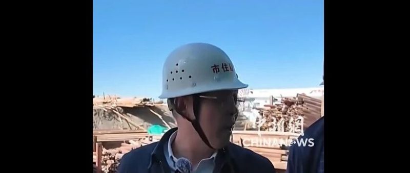 中央考核巡查组当场怒了：你们的管理人员都在这做样子，没有人去管！-嗨新闻