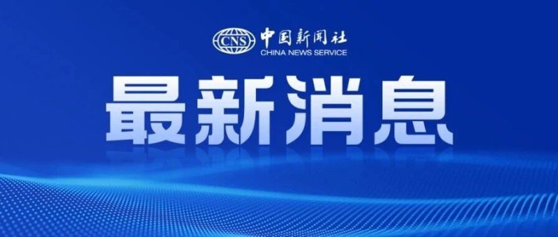65人被查,大量男性受害,网友:良心痛不痛?-嗨新闻